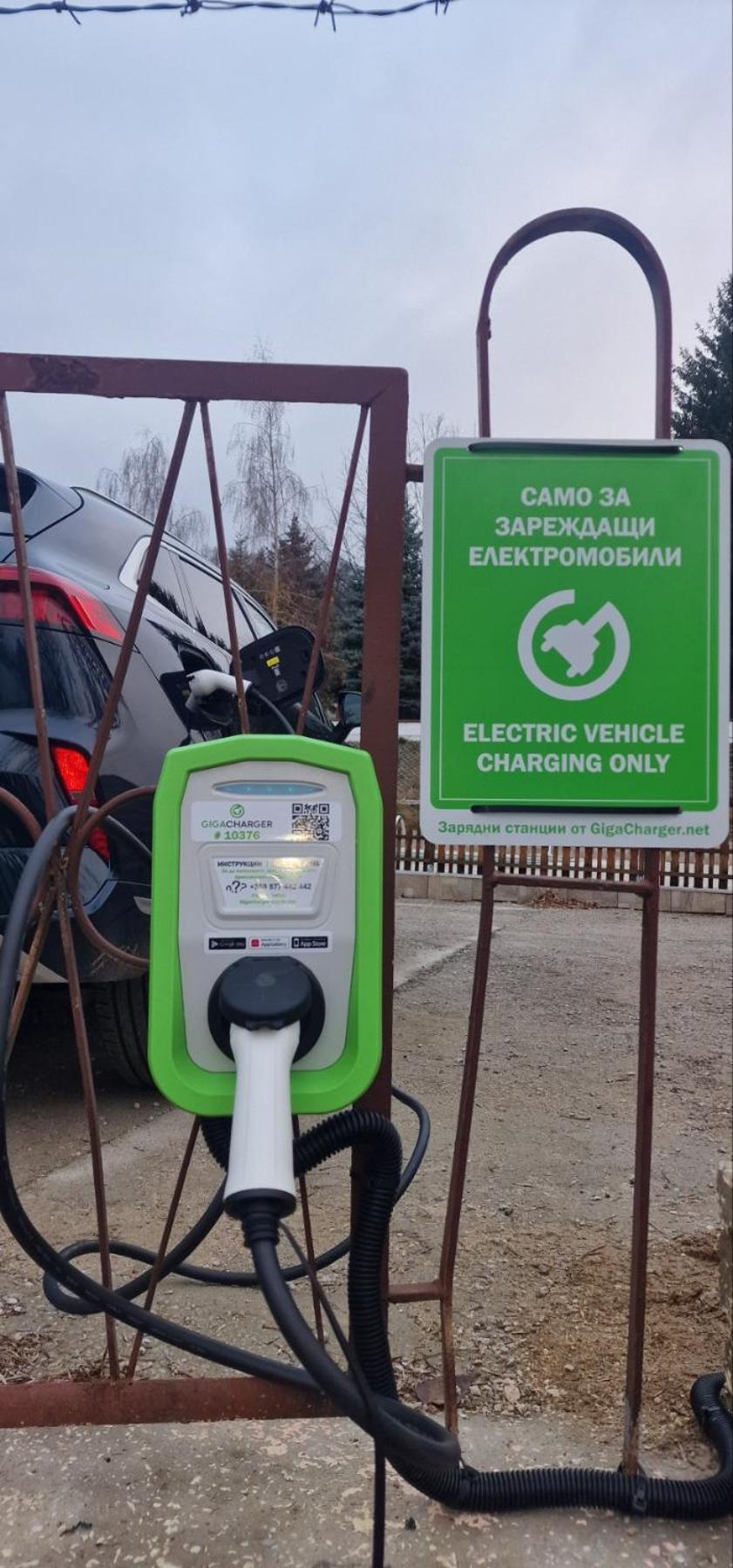Hotel Комплекс Асеневци Tsareva Livada Esterno foto